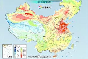 雷竞技平台下载截图3