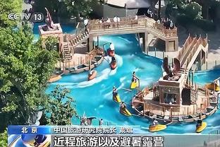 江南娱乐app客户端下载截图4