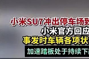 约基奇常规赛第110次砍下三双 历史第四