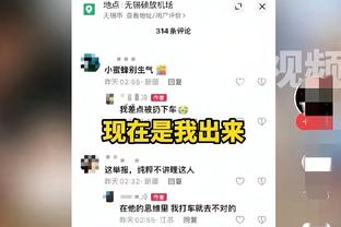 开始嗨？！正养伤的内马尔拄拐登上游轮，开启3天游轮之旅