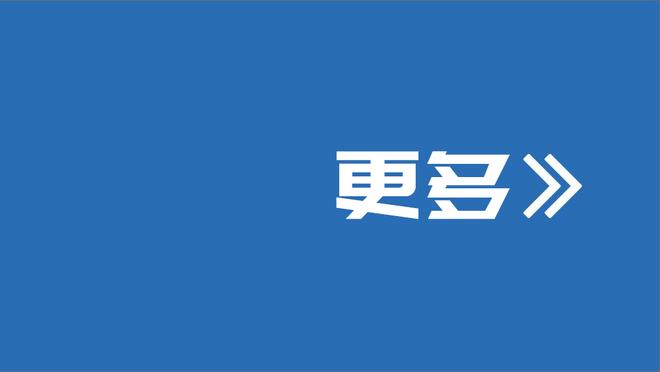 我也战旧主！奎克利8中4拿到12分11助攻 正负值-26