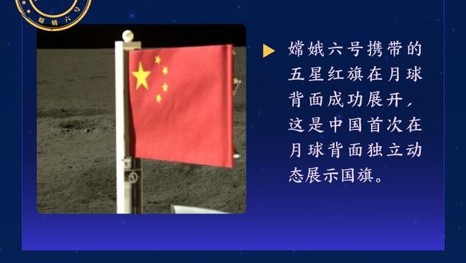 汉达现场考察21岁比利时门将托比-莱森，后者被誉为新库尔图瓦