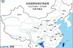 雷竞技滚球截图0