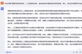 金宝搏188可以提现么截图2