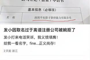 半岛客户端下载安装不了